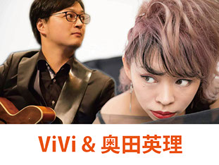 大内義昭ミュージックアソシエイト